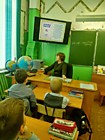 Презентация "Писатели Хабаровского края"