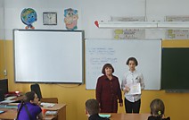 Победители и призёры конкурса ШПИ "Мой район"