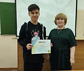Маркусов Игорь - 2 место в номинации "Это личность"