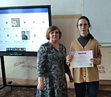 Сизганова Яна - 3 место в номинации "Время добрых дел"