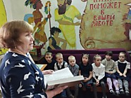 Библиотечный урок "Словари русского языка"